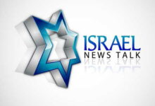 israel news